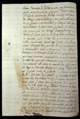 BR MTAPMT SG-CA-2573 4