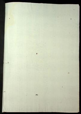 BR MTAPMT SG-CA-1395 15