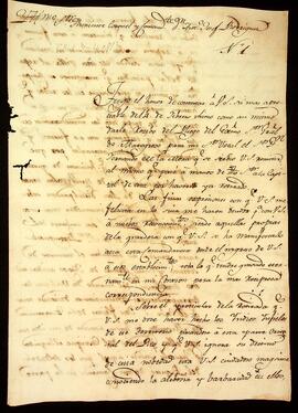 BR MTAPMT QM-TM-CA-4070 1