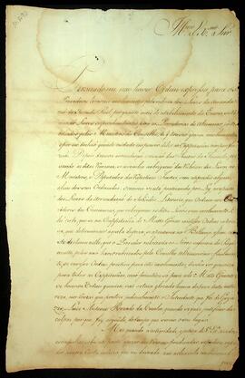 BR MTAPMT SG-CA-1141 1