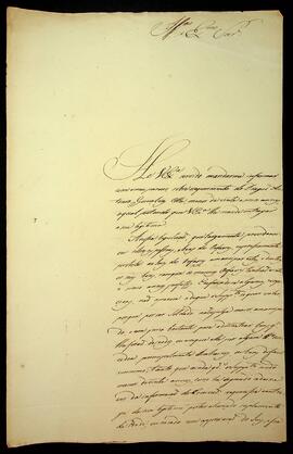 BR MTAPMT SG-RQ-2334 3