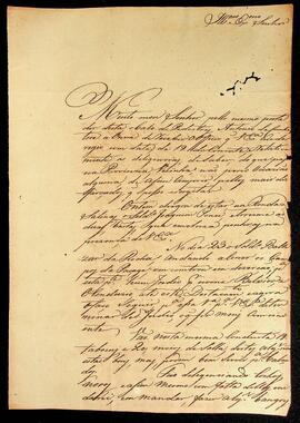 BR MTAPMT QM-TM-CA-3865 1