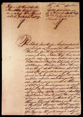 BR MTAPMT QM-TM-RQ-5542 5