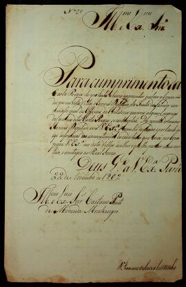 BR MTAPMT SG-CA-2123 1