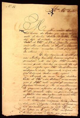 BR MTAPMT QM-TM-CA-4022 1