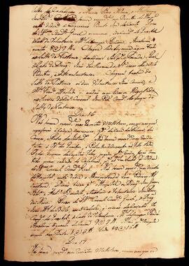 BR MTAPMT QM-TM-MM-5535 23