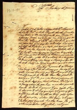 BR MTAPMT QM-DR-CA-0093 1