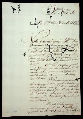 BR MTAPMT SG-CA-2551 1