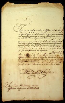 BR MTAPMT SG-CA-2487 1