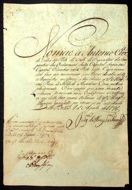 BR MTAPMT SG-NO-1553 1