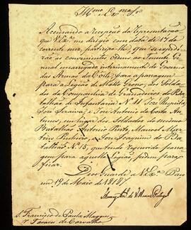 BR MTAPMT SG-AV-4214 1