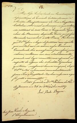 BR MTAPMT SG-AV-4199 1