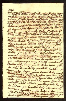 BR MTAPMT QM-TM-CA-2551 3