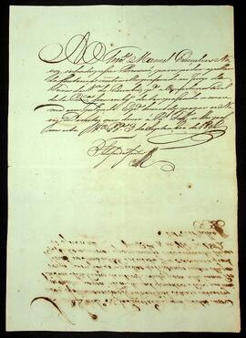 BR MTAPMT SG-RQ-2199 5