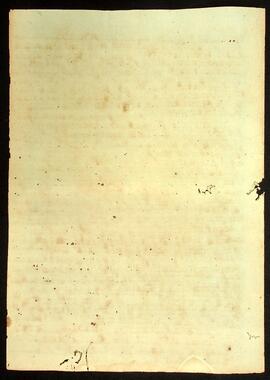 BR MTAPMT QM-DR-CA-0214 4