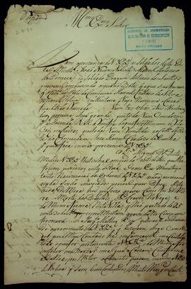 BR MTAPMT SG-CA-0547 1