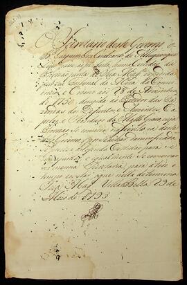 BR MTAPMT SG-NT-1342 1