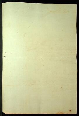 BR MTAPMT SG-RQ-2073 3