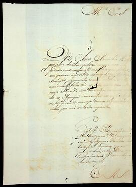 BR MTAPMT SG-RQ-2630 1