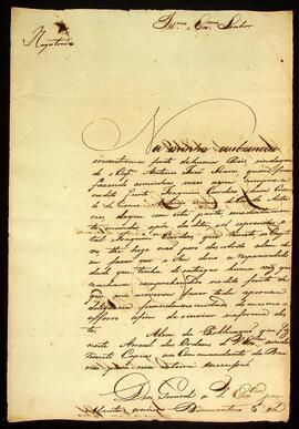 BR MTAPMT QM-TM-CA-5441 1