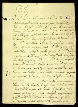 BR MTAPMT QM-TM-CA-2864 1