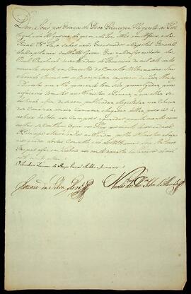 BR MTAPMT SG-CR-2238 1