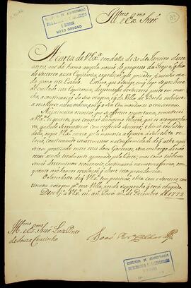 BR MTAPMT SG-CA-0442 1