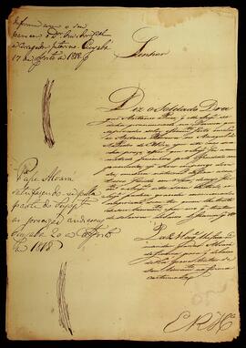 BR MTAPMT QM-TM-RQ-5424 1