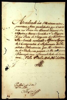 BR MTAPMT SG-NO-1175 1