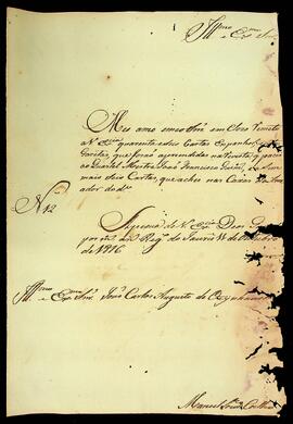 BR MTAPMT QM-DR-CA-0618 1