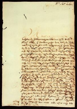 BR MTAPMT QM-TM-CA-3267 1