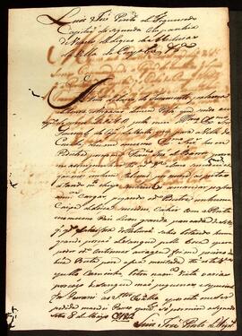 BR MTAPMT QM-TM-AT-2632 1