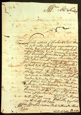 BR MTAPMT QM-TM-CA-2132 1