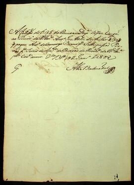 BR MTAPMT SG-RQ-2173 6