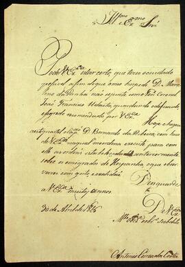 BR MTAPMT QM-TM-CA-4905 1