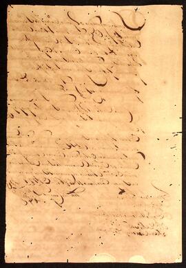 BR MTAPMT QM-TM-IQ-1854 4