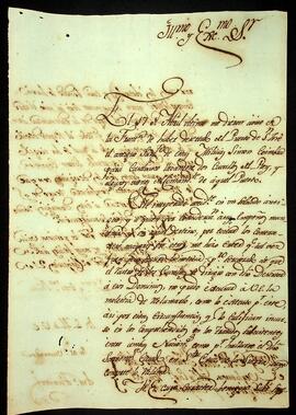 BR MTAPMT SG-CA-2662 1