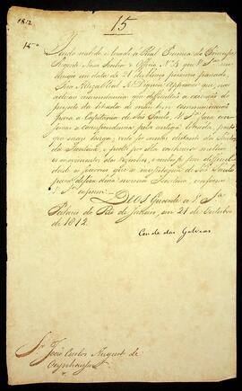 BR MTAPMT SG-AV-4088 1