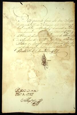 BR MTAPMT SG-NO-1103 1