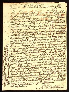 BR MTAPMT QM-TM-CA-2683 1