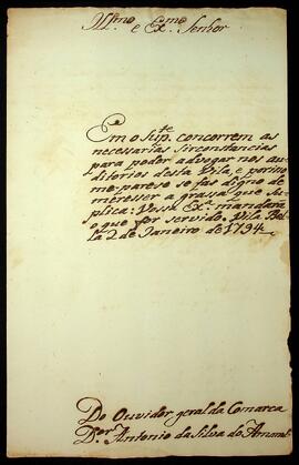 BR MTAPMT SG-RQ-1349 5