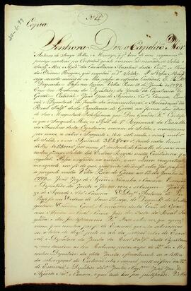 BR MTAPMT SG-RQ-1830 13