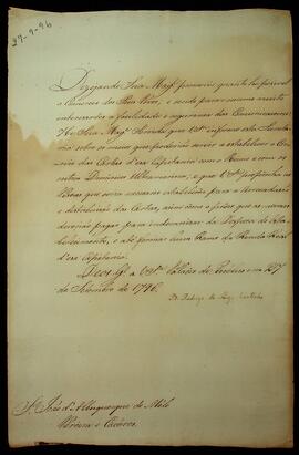 BR MTAPMT SG-CR-1543 1