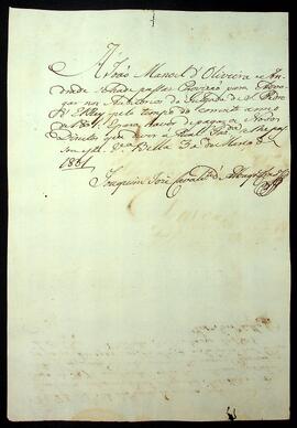 BR MTAPMT SG-RQ-2062 3