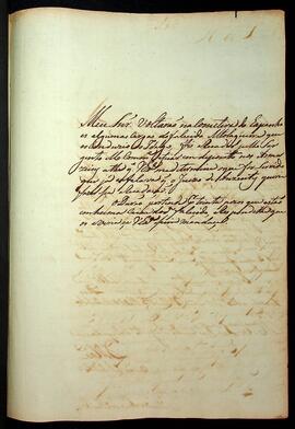 BR MTAPMT QM-TM-CA-4761 6