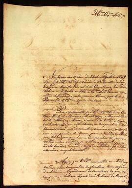 BR MTAPMT QM-TM-CA-4184 1