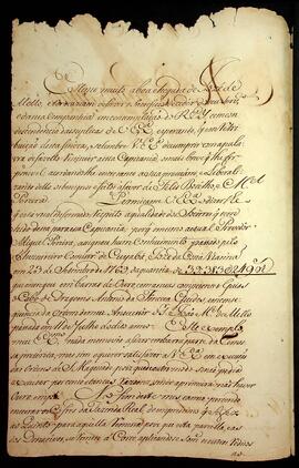 BR MTAPMT SG-CA-0531 2