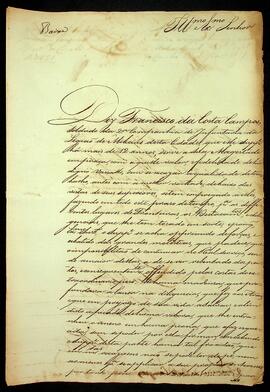 BR MTAPMT SG-RQ-3825 1