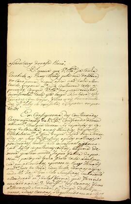 BR MTAPMT QM-TM-CA-2664 2