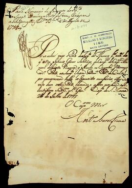 BR MTAPMT SG-NO-0586 1